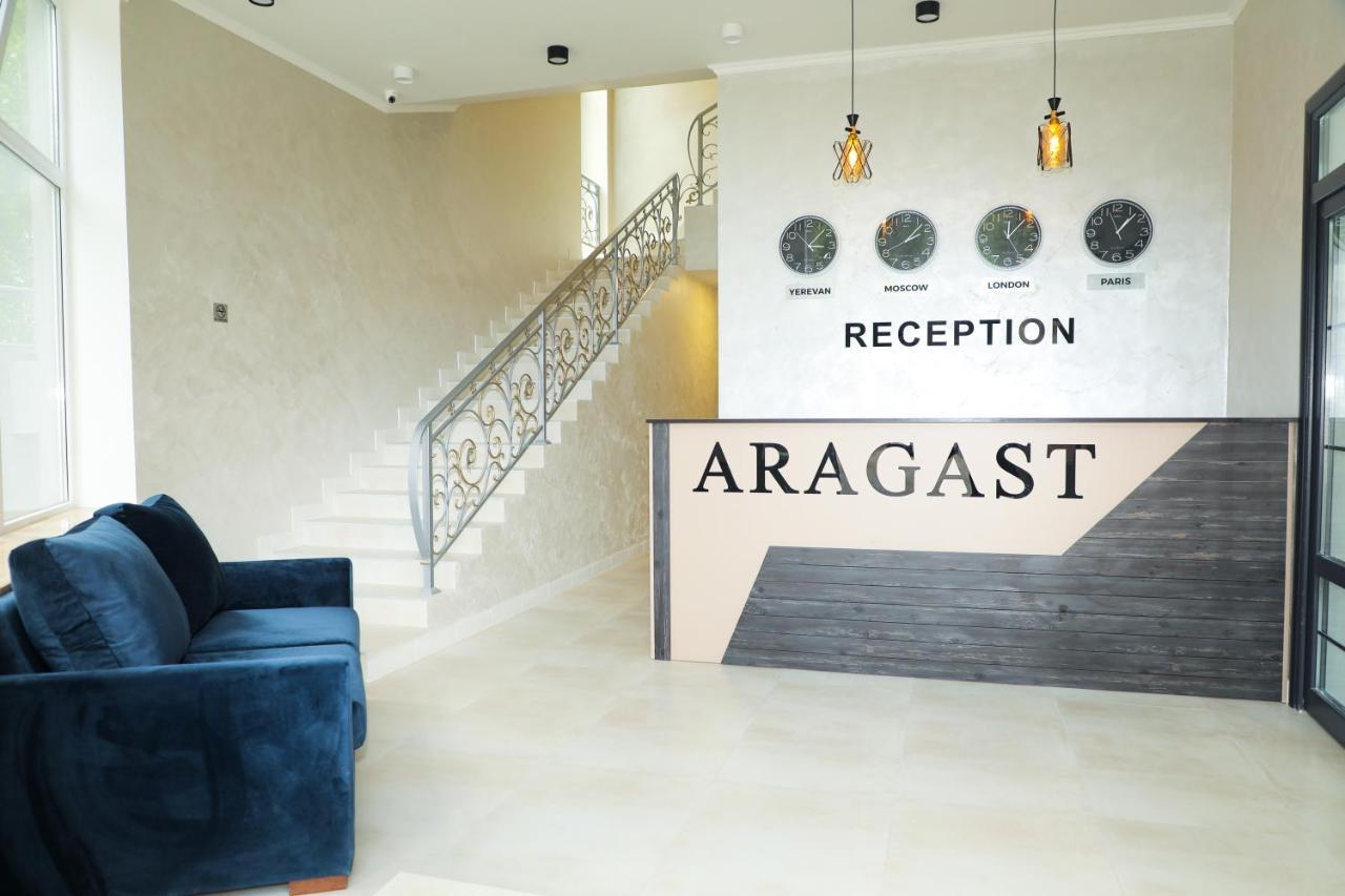Aragast Hotel & Brewery 塞凡 外观 照片