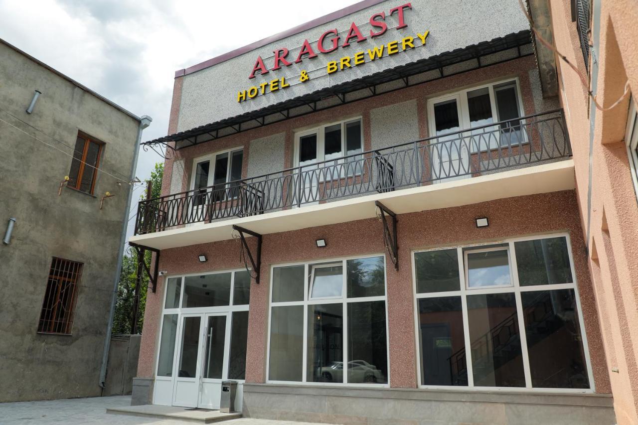 Aragast Hotel & Brewery 塞凡 外观 照片